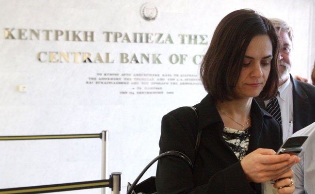 Ντέλια Βελκουλέσκου: Η Ρουμάνα του ΔΝΤ που «βασάνισε» τους Κύπριους έρχεται στην Ελλάδα [εικόνες] | iefimerida.gr 1