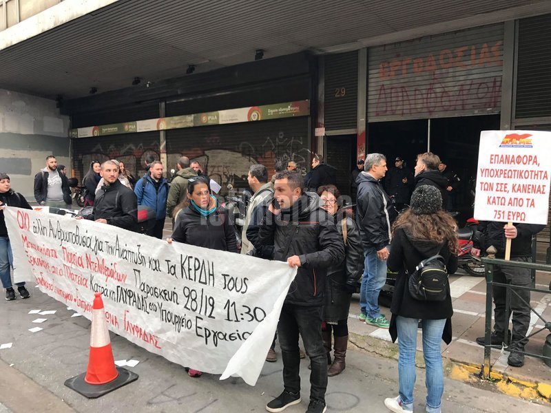 Μηχανοκίνητη πορεία ντελιβεράδων -Ζητούν καλύτερες συνθήκες εργασίας [εικόνες & βίντεο] | iefimerida.gr 1