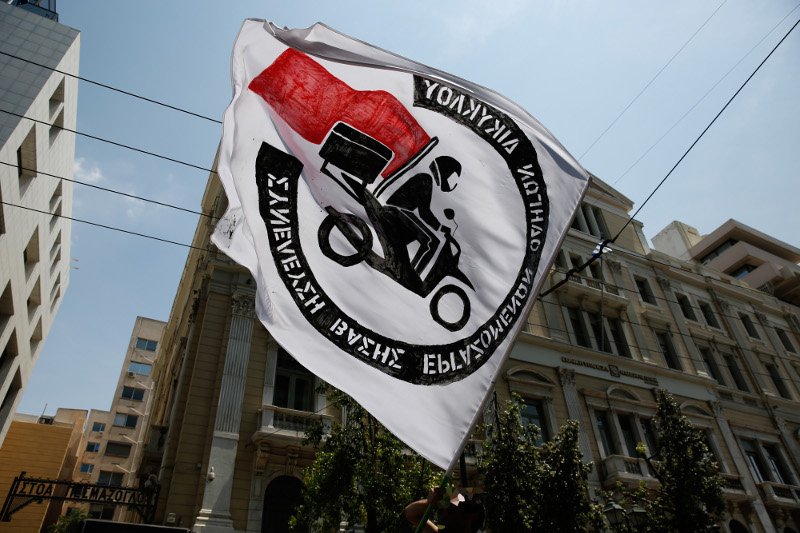 Μοτοπορεία σε όλη την Αθήνα έκαναν οι απεργοί ντελιβεράδες -Τι ζητούν [εικόνες] | iefimerida.gr 7