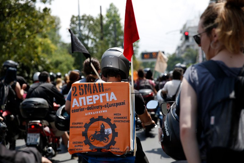 Μοτοπορεία σε όλη την Αθήνα έκαναν οι απεργοί ντελιβεράδες -Τι ζητούν [εικόνες] | iefimerida.gr 1
