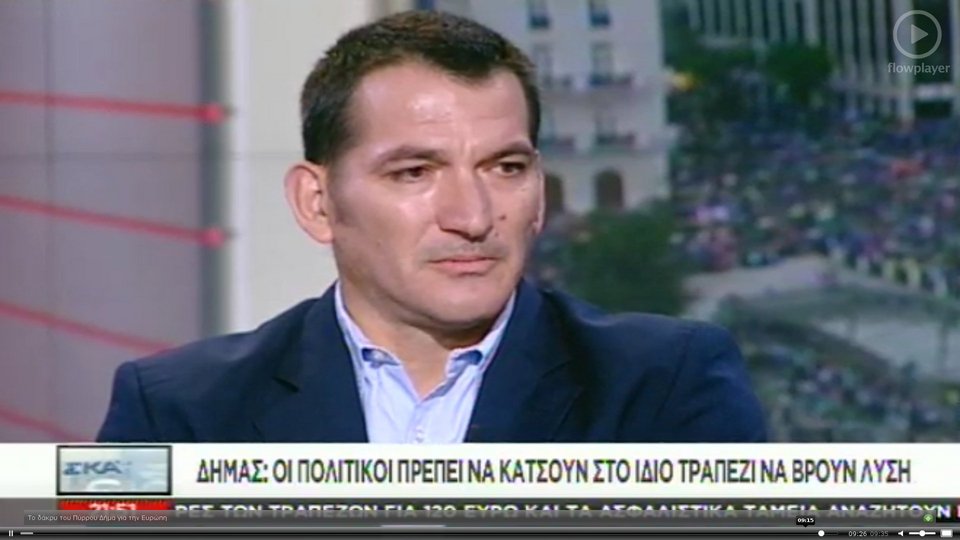 «Λύγισε» ο Πύρρος Δήμας – Βουρκωμένος είπε: Μην περάσουμε όσα πέρασα εγώ στην Αλβανία [εικόνες] | iefimerida.gr 1