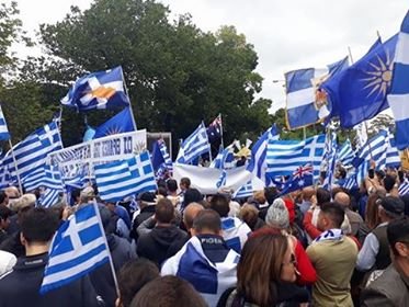Χιλιάδες Eλληνες της Αυστραλίας διαδήλωσαν για τη Μακεδονία στη Μελβούρνη [εικόνες & βίντεο]  | iefimerida.gr 0