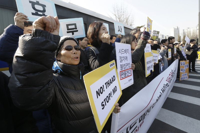 Νότια Κορέα: Αρχισε η εγκατάσταση του αμερικανικού αντιπυραυλικού συστήματος ΤΗΑΑD [εικόνες]  | iefimerida.gr 3