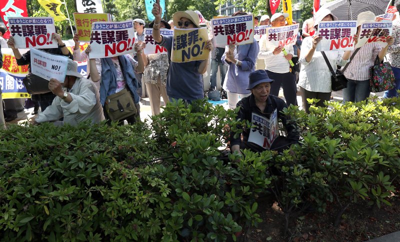 Ιαπωνία: Χιλιάδες στους δρόμους κατά της νέας αντιτρομοκρατικής νομοθεσίας της χώρας [εικόνες & βίντεο]  | iefimerida.gr 1