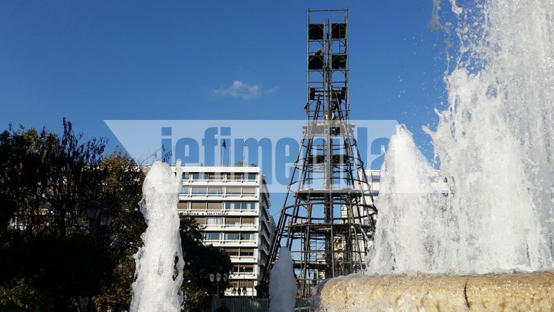 Μεταλλικό το δέντρο στο Σύνταγμα φέτος -Αρχισε ο στολισμός [εικόνες] | iefimerida.gr 4