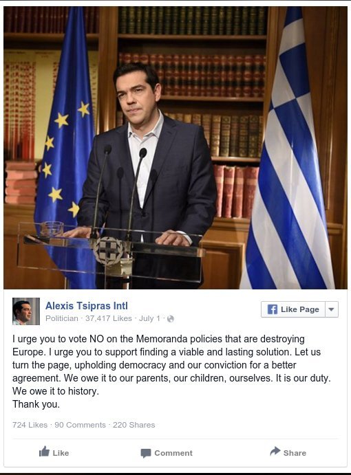 «Εσπασε» ταμεία η ελληνική κρίση - 5ο θέμα παγκοσμίως στο Facebook για το 2015 | iefimerida.gr 0