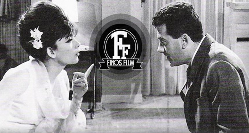 3+1 λόγοι για να γιορτάσουμε τον Άγιο Βαλεντίνο στη Nova [εικόνες] | iefimerida.gr 2