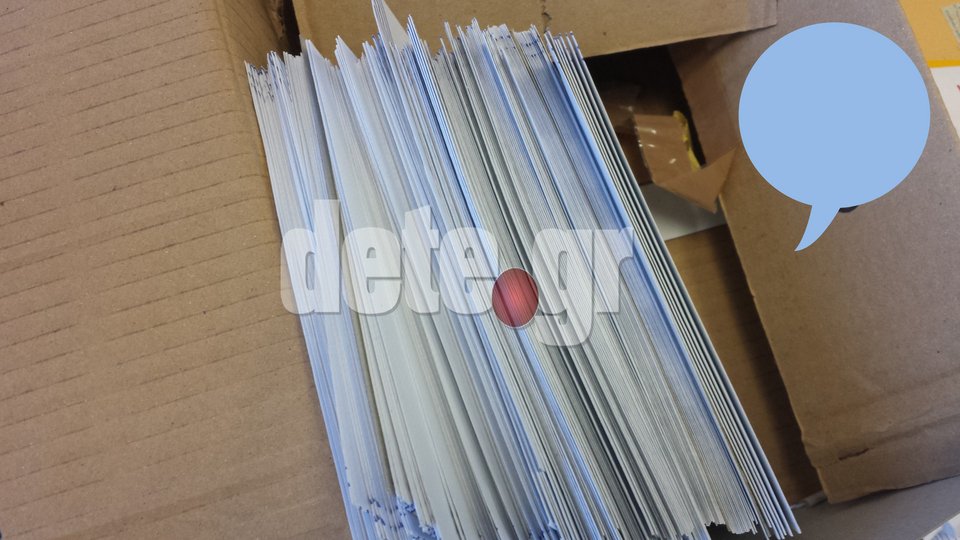 Μυστήριο στην Πάτρα: Στο δρόμο σακούλα με εκλογικό υλικό -Αποτελέσματα και προσωπικά στοιχεία σε κοινή θέα [εικόνες] | iefimerida.gr 0