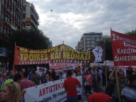 Σε κλοιό διαδηλώσεων η Θεσσαλονίκη: Πολλοί δρόμοι κλειστοί - Φρούριο η πόλη [εικόνες&βίντεο] | iefimerida.gr 9