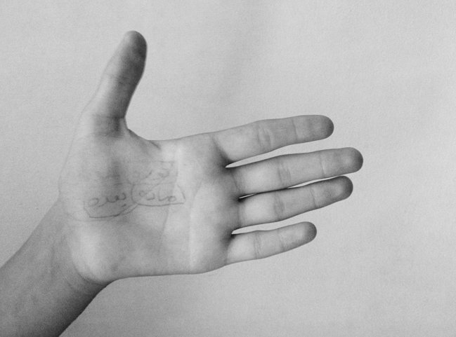  Detour – Μια φιλανθρωπική φωτογραφική έκθεση με εικόνες που θέλεις να έχεις στο σπίτι σου [εικόνες] | iefimerida.gr 5