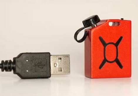 Αυτός είναι ο μικρότερος φορτιστής του κόσμου [εικόνες & βίντεο] | iefimerida.gr 0