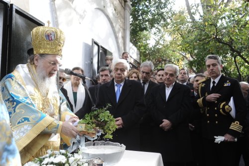 Με λαμπρότητα γιορτάστηκαν τα Θεοφάνεια σε όλη τη χώρα  [εικόνες] | iefimerida.gr 36