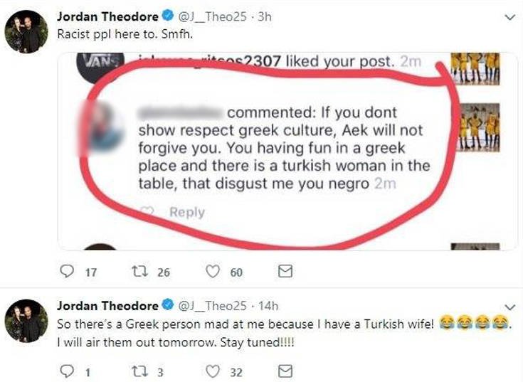 Ρατσιστική επίθεση σε Αμερικανό μπασκετμπολίστα της ΑΕΚ | iefimerida.gr 0