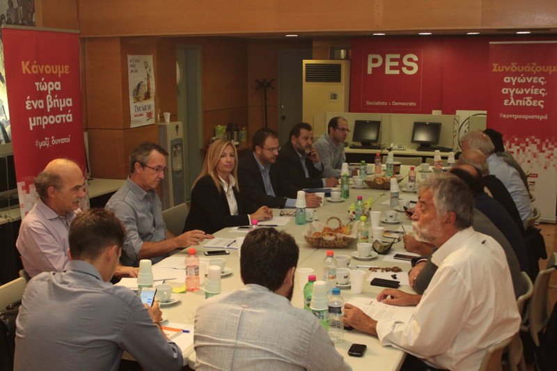 Δημοκρατική Συμπαράταξη: Μπαίνουμε σε εκλογική ετοιμότητα -Λύση δεν είναι ο ΣΥΡΙΖΑ, ούτε η ΝΔ | iefimerida.gr 1