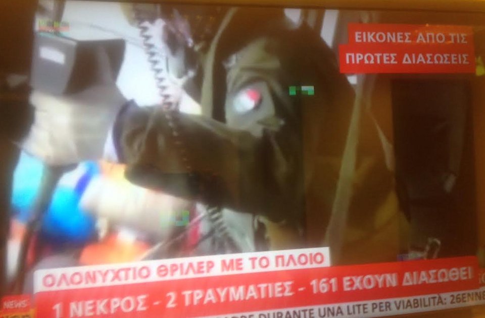 Οι πρώτες εικόνες από τη διάσωση των επιβατών του Norman Atlantic  [εικόνες & βίντεο] | iefimerida.gr 3