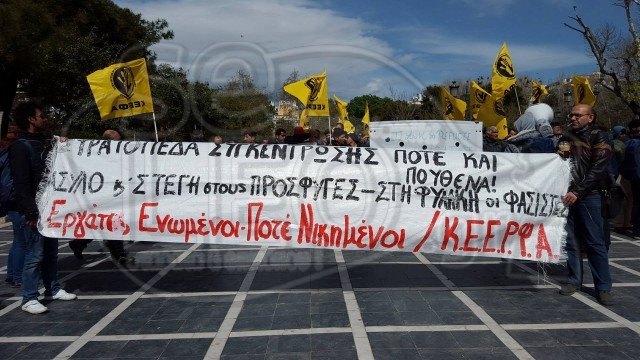Κατασκήνωσαν πρόσφυγες στην πλατεία Αριστοτέλους [εικόνες & βίντεο] | iefimerida.gr 4