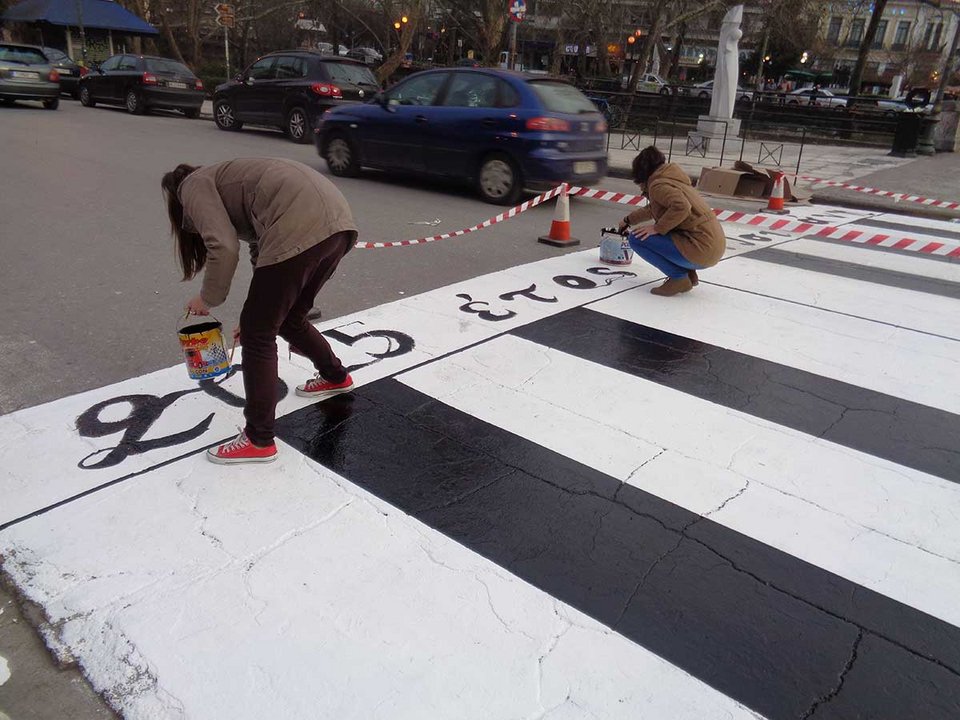 Μια διαφορετική διάβαση πεζών: Μαθητές των Τρικάλων την μετέτρεψαν σε... πιάνο [εικόνες] | iefimerida.gr 1