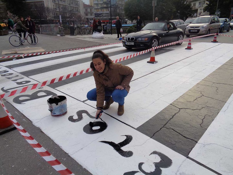 Μια διαφορετική διάβαση πεζών: Μαθητές των Τρικάλων την μετέτρεψαν σε... πιάνο [εικόνες] | iefimerida.gr 3