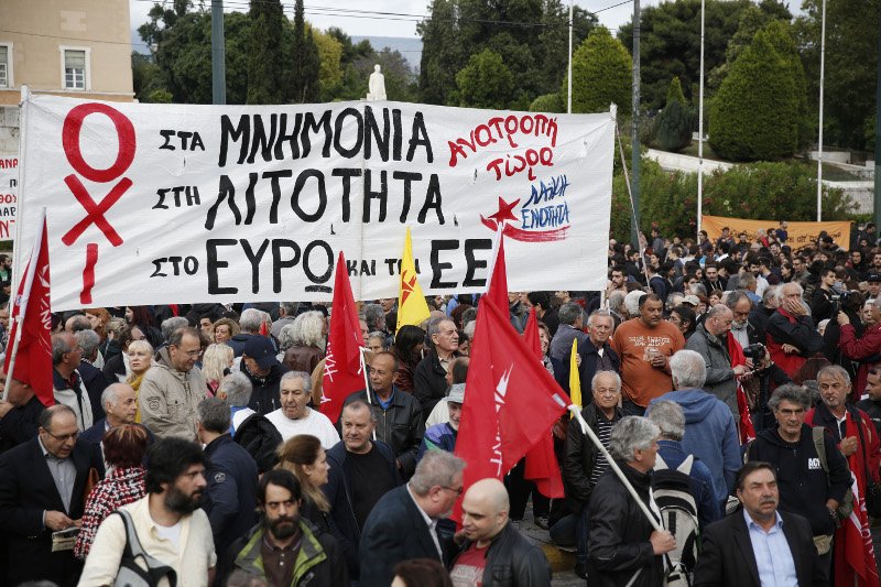 Διαδηλώσεις έξω από τη Βουλή: Γρονθοκόπησαν δημοσιογράφο και εικονολήπτη του Alpha | iefimerida.gr 1