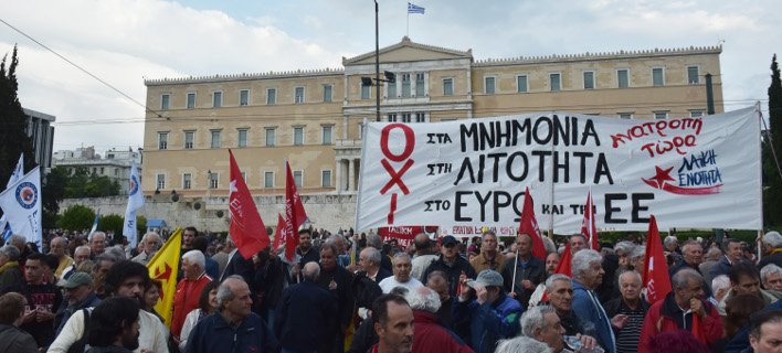 Διαδηλώσεις έξω από τη Βουλή: Γρονθοκόπησαν δημοσιογράφο και εικονολήπτη του Alpha | iefimerida.gr 0