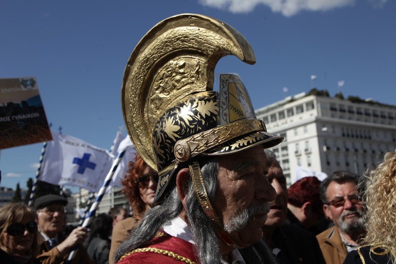 Σε κλοιό διαδηλωτών το κέντρο της Αθήνας -6 πορείες και συγκεντρώσεις [εικόνες] | iefimerida.gr 5
