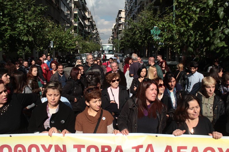 Συγκέντρωση διαμαρτυρίας των νοσοκομειακών γιατρών έξω από το υπουργείο Υγείας [εικόνες] | iefimerida.gr 1