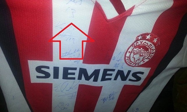 Ο Διαμαντίδης υπέγραψε αυτόγραφο σε φανέλα του Ολυμπιακού [εικόνα] | iefimerida.gr 0