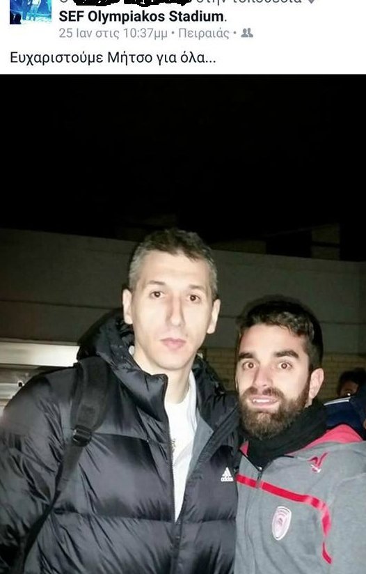 Φίλος του Ολυμπιακού σταμάτησε τον Διαμαντίδη έξω από το ΣΕΦ - Το συγκινητικό μήνυμα και η φωτογραφία [εικόνα] | iefimerida.gr 0