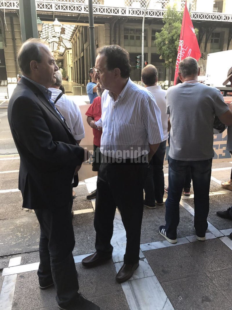 Νέα διαμαρτυρία για τους πλειστηριασμούς -«Το αίσχος της κυβέρνησης συνεχίζεται», λέει η ΛΑΕ [εικόνες & βίντεο] | iefimerida.gr 3