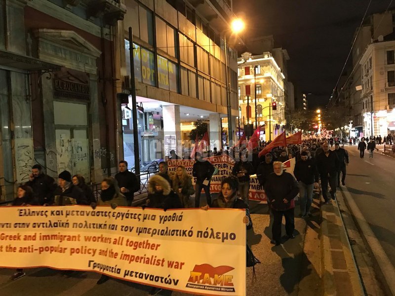 Την ίδια στιγμή, ξεχωριστή συγκέντρωση και πορεία διαμαρτυρίας πραγματοποιούν ομοσπονδίες και συνδικάτα που συσπειρώνονται στο ΠΑΜΕ με αφετηρία την πλατεία Ομονοίας