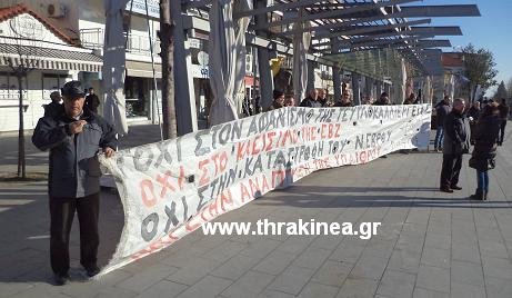 Γιατί δεν σταμάτησε στην Ορεστιάδα ο Σαμαράς -Η διαμαρτυρία που τον ανάγκασε να αλλάξει δρομολόγιο [εικόνα & βίντεο] | iefimerida.gr 0