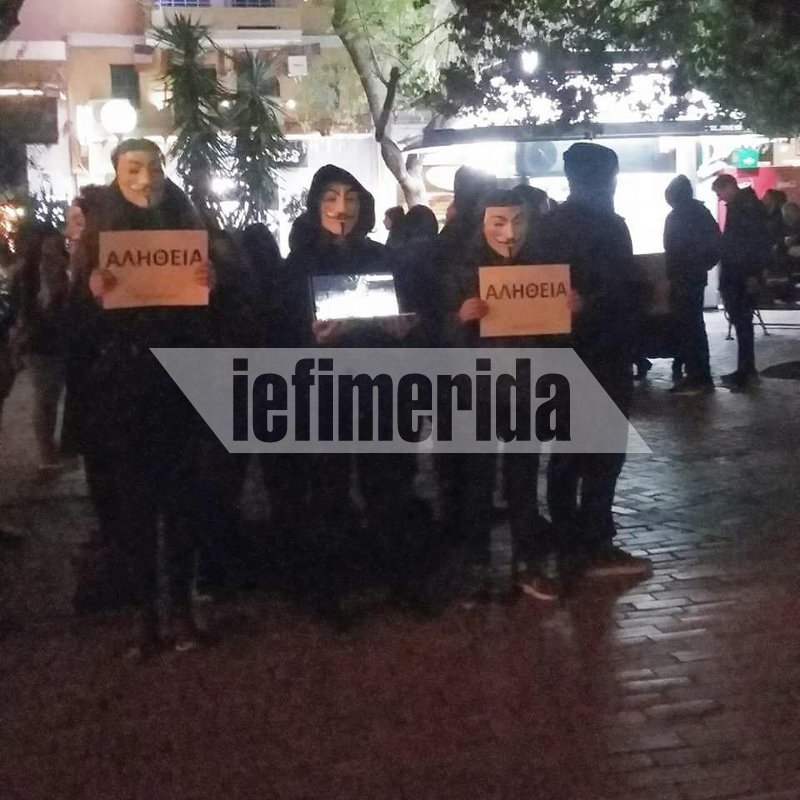 Διαμαρτυρία ακτιβιστών κατά της κατανάλωσης κρέατος -Στα μαύρα, με μάσκες των Anonymous [εικόνες] | iefimerida.gr 5