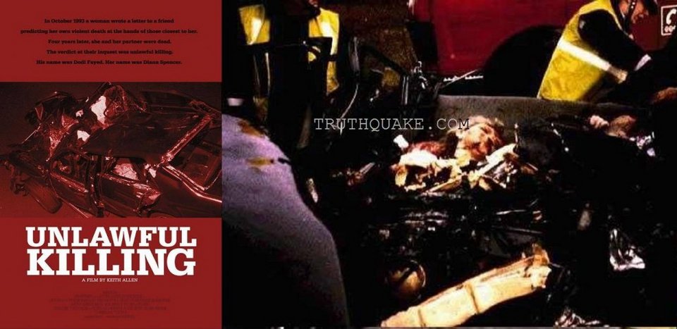 Δόθηκαν στη δημοσιότητα οι φωτογραφίες της νεκρής πριγκίπισσας Νταϊάνα [εικόνες] | iefimerida.gr 1