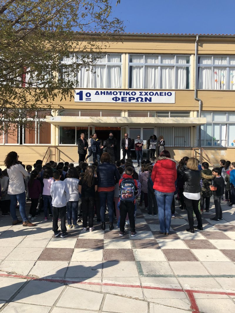 Η «Αποστολή» στο πλευρό 1.800 μαθητών και 450 οικογενειών ακριτικών περιοχών της Θράκης | iefimerida.gr 3