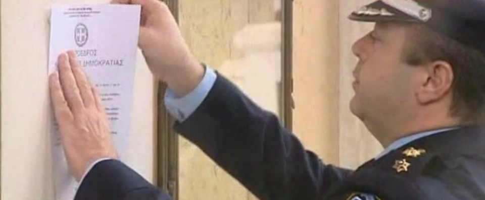 Θυροκολλήθηκε στη Βουλή το Προεδρικό Διάταγμα για τις εκλογές [εικόνες] | iefimerida.gr 1