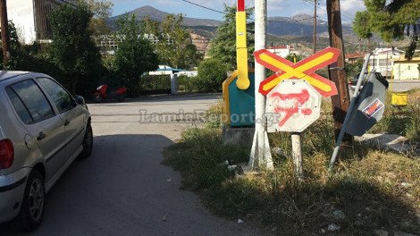 Μεθυσμένος οδηγός τρένου προκάλεσε ατύχημα στη Λαμία -Συγκρούστηκε με Ι.Χ. μέσα στην πόλη [εικόνες] | iefimerida.gr 2