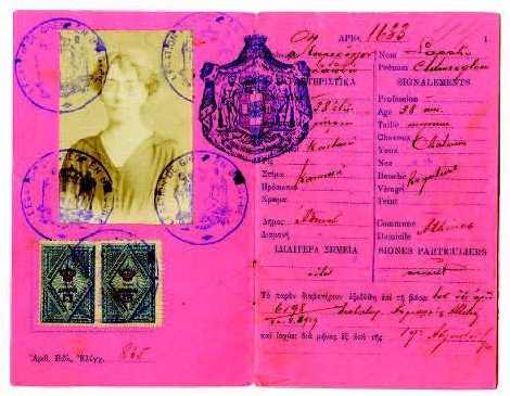 Ταξίδι μέσα στο χρόνο με... διαβατήριο -Ντοκουμέντα Ελλήνων ταξιδιωτών ξαναγράφουν την Ιστορία [εικόνες] | iefimerida.gr 1