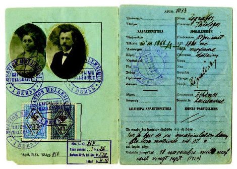 Ταξίδι μέσα στο χρόνο με... διαβατήριο -Ντοκουμέντα Ελλήνων ταξιδιωτών ξαναγράφουν την Ιστορία [εικόνες] | iefimerida.gr 2