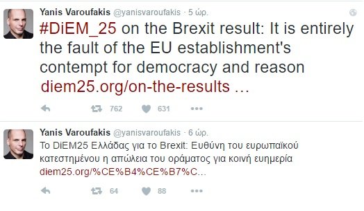 Το σχόλιο Βαρουφάκη για το Brexit και η φωτογραφία που κάνει το γύρο του διαδικτύου [εικόνα] | iefimerida.gr 0
