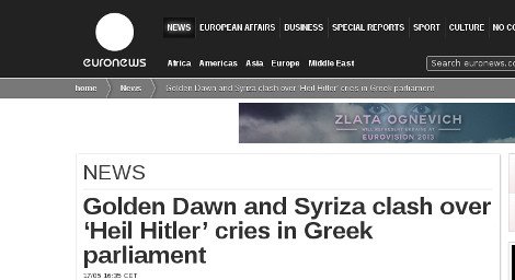 Διεθνής εξεφτελισμός για το «Χάιλ Χίτλερ» στη Βουλή - Το γύρο του κόσμου κάνει η είδηση [εικόνες] | iefimerida.gr 0