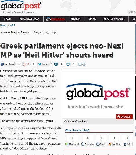 Διεθνής εξεφτελισμός για το «Χάιλ Χίτλερ» στη Βουλή - Το γύρο του κόσμου κάνει η είδηση [εικόνες] | iefimerida.gr 3