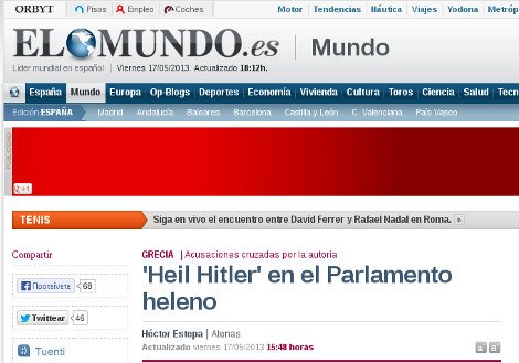 Διεθνής εξεφτελισμός για το «Χάιλ Χίτλερ» στη Βουλή - Το γύρο του κόσμου κάνει η είδηση [εικόνες] | iefimerida.gr 5