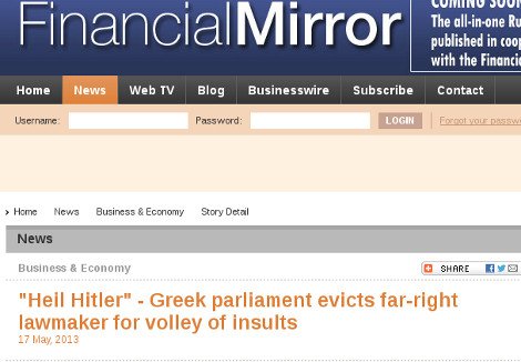 Διεθνής εξεφτελισμός για το «Χάιλ Χίτλερ» στη Βουλή - Το γύρο του κόσμου κάνει η είδηση [εικόνες] | iefimerida.gr 6