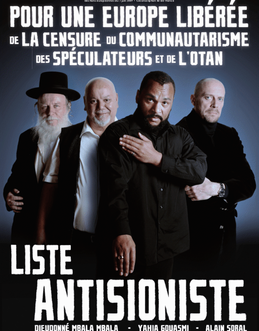 Γαλλία: Ενας μαύρος κάνει ναζιστική εκστρατεία εναντίον των Εβραίων -Τι σημαίνει η χειρονομία «quenelle» που κάνει [εικόνα] | iefimerida.gr 0