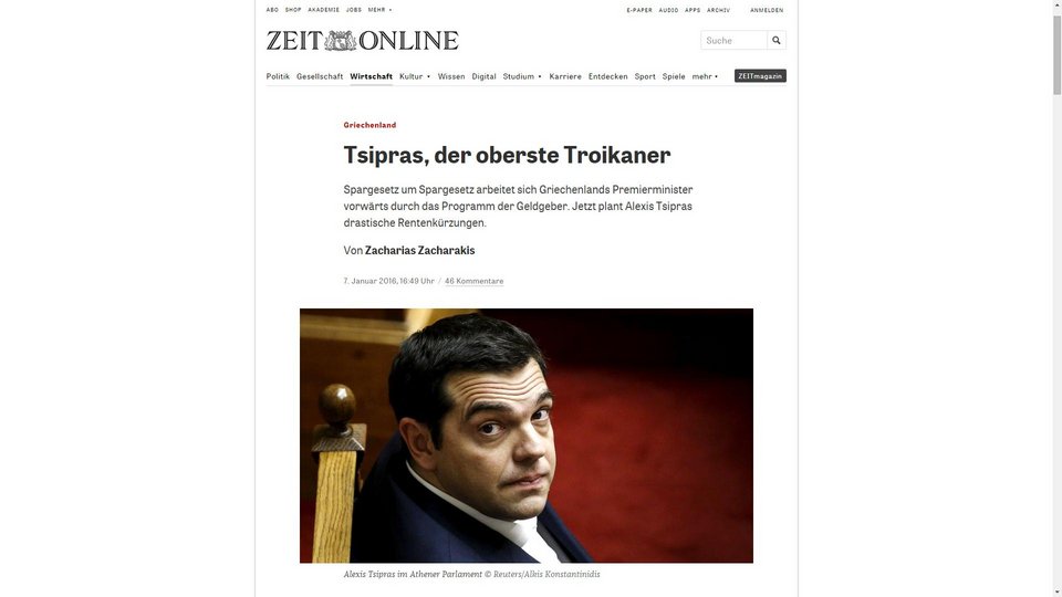 Die Zeit: Τσίπρας, ο ανώτατος των τροϊκανών | iefimerida.gr 0