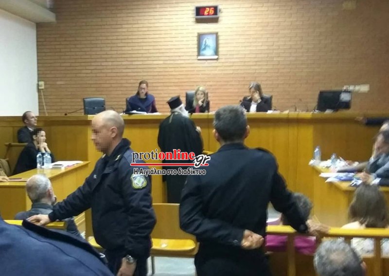 Στιγμιότυπο από την δίκη σε πρώτο βαθμό / Φωτογραφία: εφημερίδα «Πρώτη της Αιγιάλειας»
