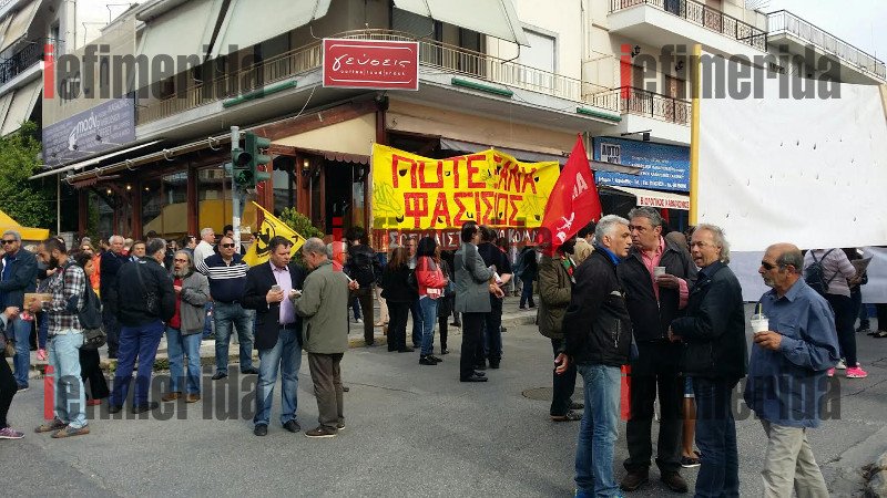 Δίκη Χρυσής Αυγής: Σε κλοιό ξανά ο Κορυδαλλός -Κλειστά σχολεία και κινητοποιήσεις κατοίκων [εικόνες] | iefimerida.gr 5