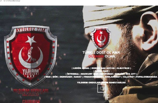 Τούρκοι χάκαραν ροδιακή ιστοσελίδα -Ανήρτησαν την τουρκική σημαία και έγραψαν εθνικιστικά μηνύματα [εικόνες] | iefimerida.gr 1