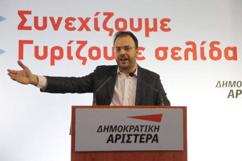 Αλλαγή εποχής: Νέος πρόεδρος της ΔΗΜΑΡ ο Θανάσης Θεοχαρόπουλος | iefimerida.gr 5