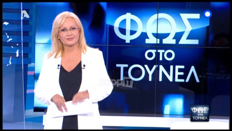 «Θέλεις να γίνεις δήμαρχος Αθήνας;» -Το Twitter κάνει χιούμορ με την αγωνία του ΣΥΡΙΖΑ [εικόνες] | iefimerida.gr 8